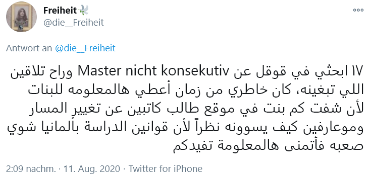 صورة