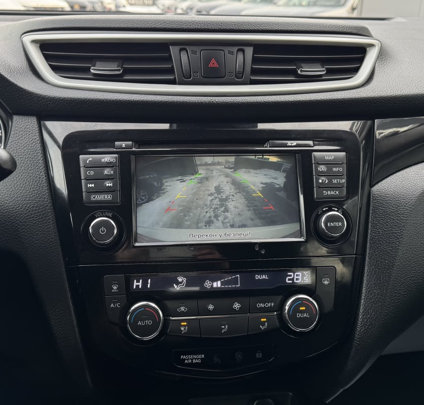 Nissan Qashqai - фото 20