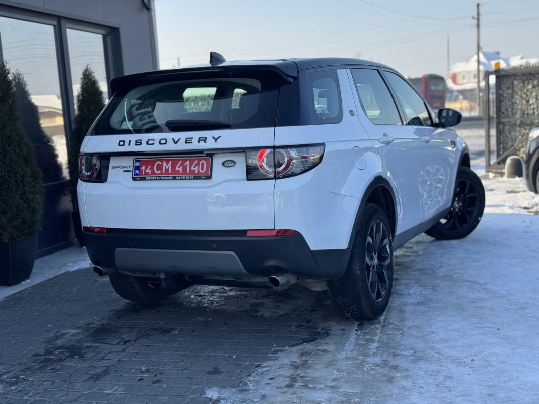Land Rover Discovery Sport - фото 5