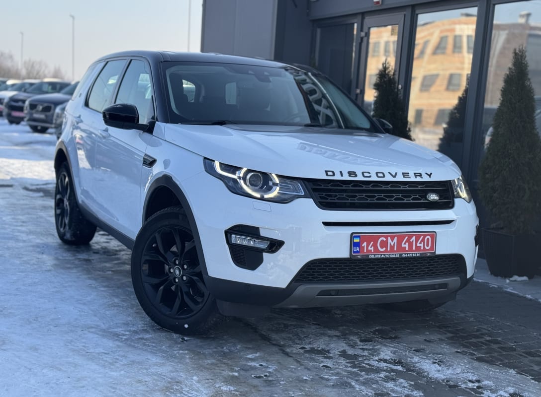Land Rover Discovery Sport - фото 7