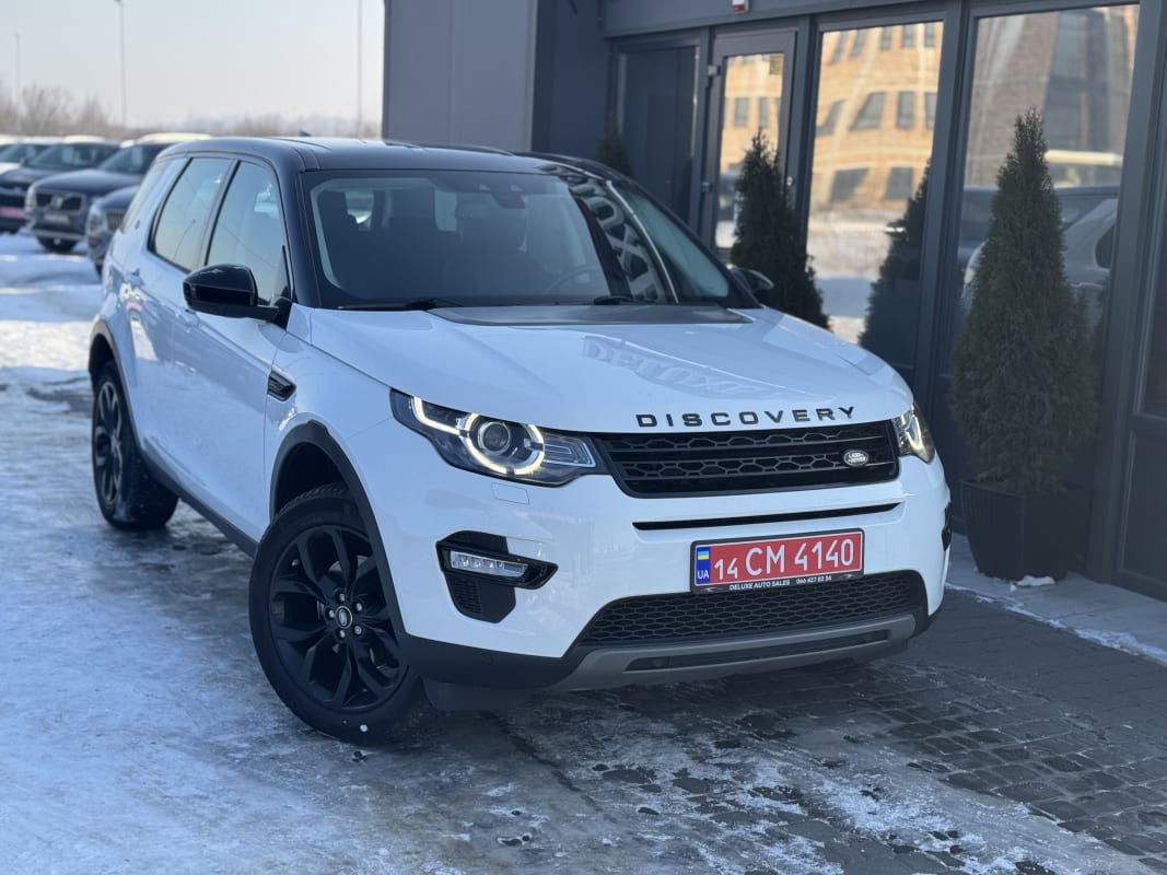 Land Rover Discovery Sport - фото 8