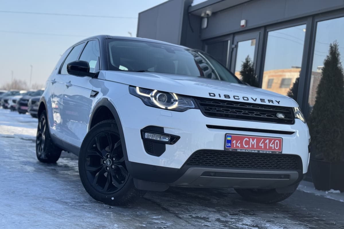 Land Rover Discovery Sport - фото 9
