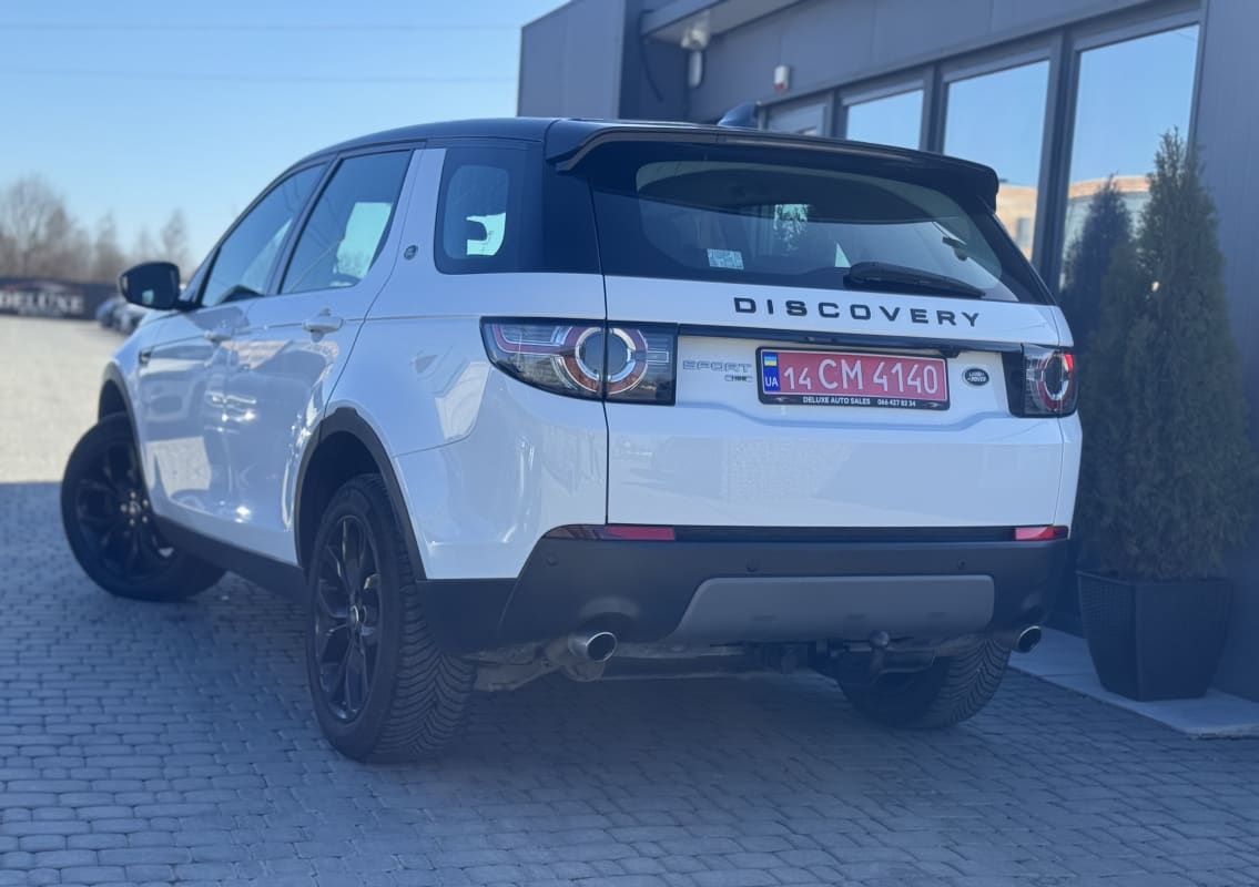 Land Rover Discovery Sport - фото 2