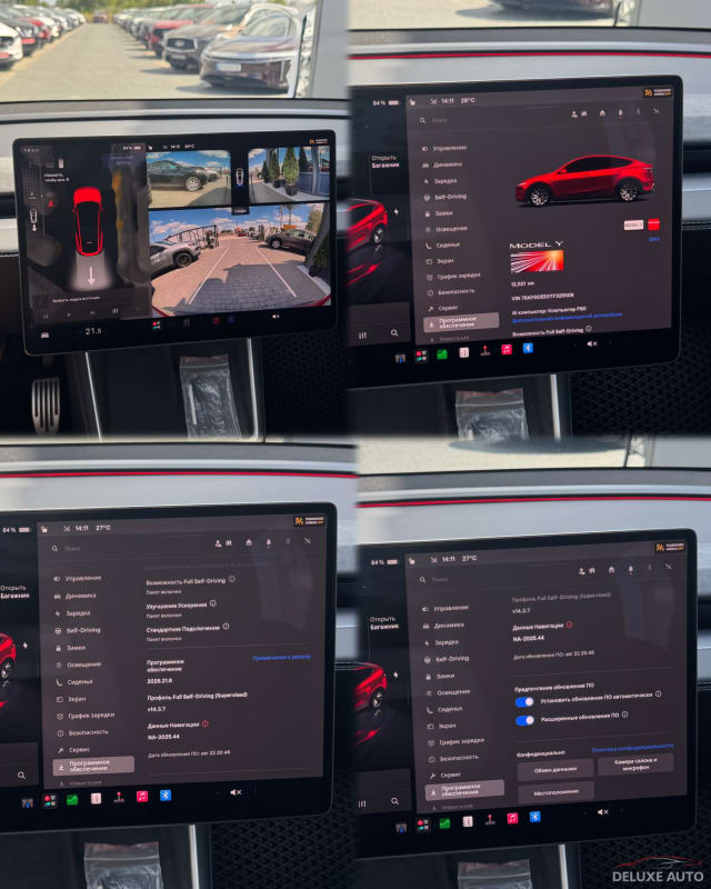 Tesla Model Y Dual Motor - фото 9