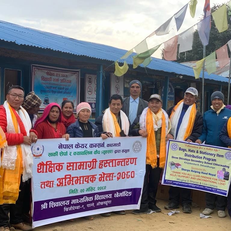 Educational material distribution