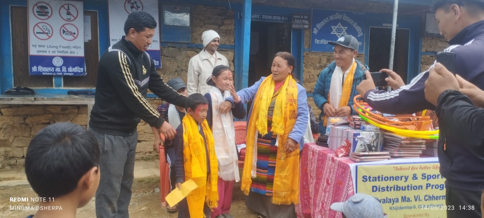 Stationery distribution