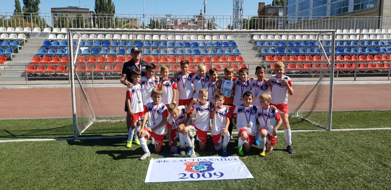 Сайт фк астрахань. Стадион астрахань ползунова. Клуб 718 астрахань. Ползунова 1б астрахань. Сайт фк астрахань.