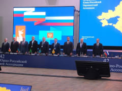 В Краснодарском крае состоялась XLII Конференция ЮРПА