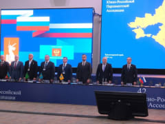 На конференции ЮРПА рассмотрели предложения Думы Астраханской области