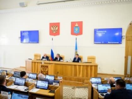 В Астраханской области перечень работ по капремонту будет расширен