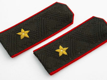 Baza: экс-главу УМВД России по Астраханской области подозревают в коррупции