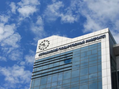 Студенты АГУ защищают интерактивные проекты по истории России