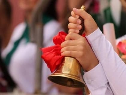 Последний звонок в Астраханской области прозвенит уже совсем скоро