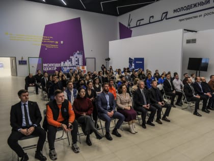 Депутаты Городской Думы приняли участие в конференции «Молодой Гвардии Единой России»