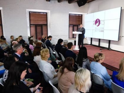 Игорь Бабушкин объявил в Астраханской области Год педагога и наставника