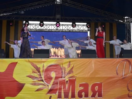 В Астрахани 1 и 9 Мая будет празднично: программа мероприятий