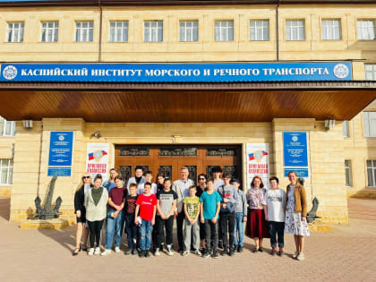 День открытых дверей