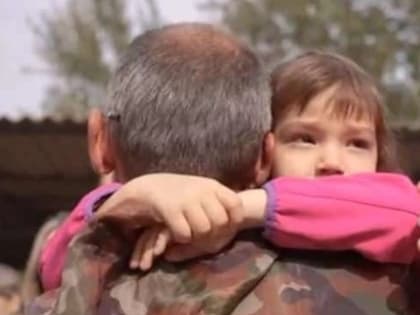 Семьям мобилизованных астраханцев оказывается психологическая помощь