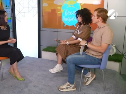 Астраханские предприниматели могут получить грант на создание пляжа