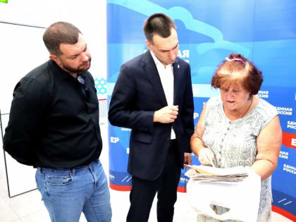 В Штабе «Единой России» пенсионерам предложили новый образовательный проект