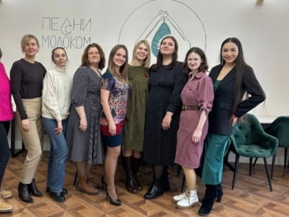 Молодых астраханок научили петь колыбельные