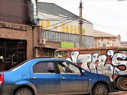 Астрахань лишилась легендарного рынка Татар-Базар