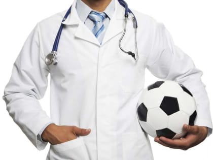 В Астрахани физдиспансер расширил спектр бесплатных услуг для спортсменов и тренеров