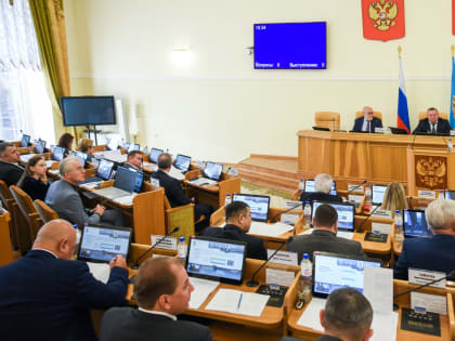 Астраханская облдума получила «серебро» рейтинга открытости