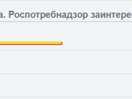 ВИЧ-инфицированных детей и взрослых не пустили на базу отдыха в Нижнем Новгороде