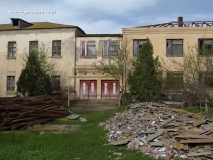 В селе Марфино начали ремонт участковой больницы