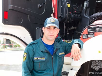 Астраханский пожарный спас 10-летнего тонущего ребенка