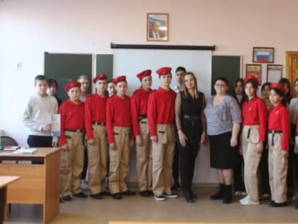 Встретились с волонтёром