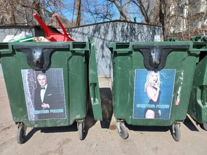 За грязные портки и в КПЗ: какой укорот нужен распоясавшимся скоморохам