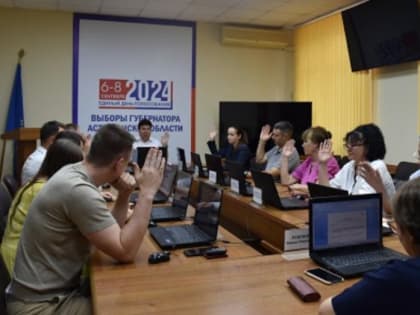 Еще два  кандидата хотят выдвинуть себя на пост губернатора Астраханской области