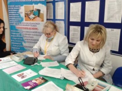 В астраханском ТЦ развернут «Точку здоровья»