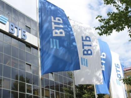 Аналитика ВТБ: к концу 2026 года объём рублёвых сбережений вырастет в два раза