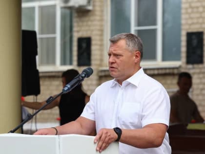 Памятные доски Героям России открыли в Астрахани