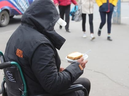 «Доброе сердце»