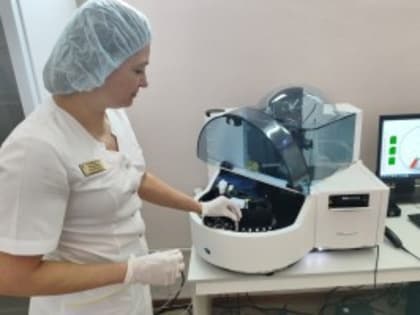 Астраханки могут пройти диагностику в&nbsp;Центре охраны здоровья семьи и&nbsp;репродукции на новом оборудовании