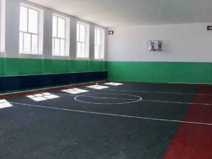 В здании начальной школы села Енотаевка завершен ремонт спортивного зала
