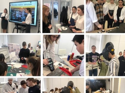 В рамках проекта «Билет в будущее» приволжане знакомятся с профессиями