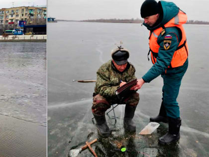 Игорь Бабушкин попросил астраханцев быть осторожными на льду