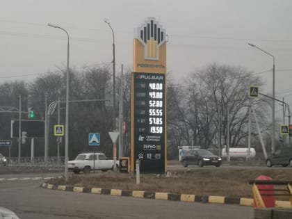 В новогодние праздники снизились цены на бензин