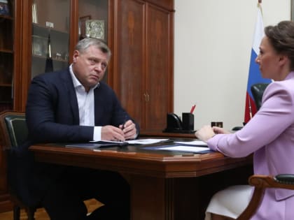 Губернатор Астраханской области и вице-спикер Госдумы РФ обсудили вопросы поддержки семей с детьми
