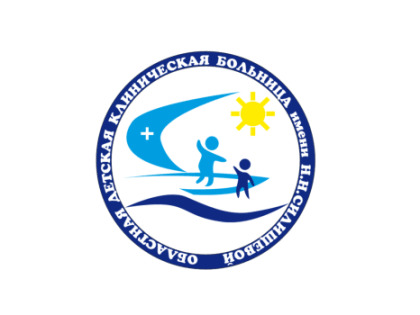 График работы ОДКБ им. Н. Н. Силищевой в праздничные дни