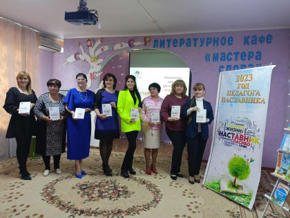 Городской отдел образовании администрации ЗАТО Знаменск информирует