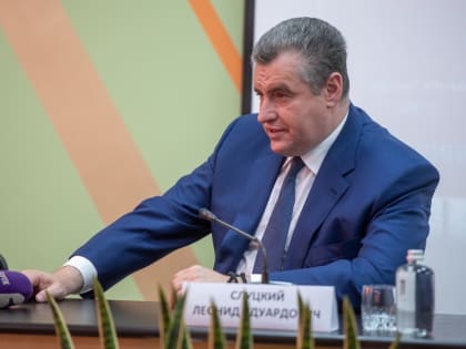 Леонид Слуцкий попросил ФАС проверить обоснованность роста цен на мороженое