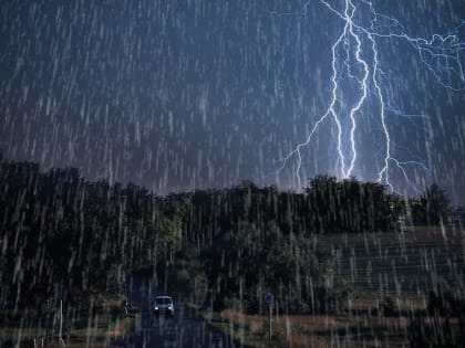 ШТОРМОВОЕ ПРЕДУПРЕЖДЕНИЕ об КМЯ №5