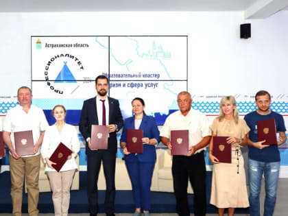 Соглашения о партнерстве и взаимодействии подписали в Штабе общественной поддержки