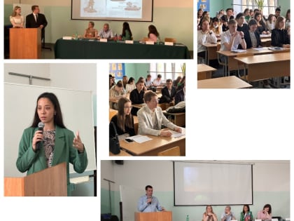 Дискуссионная площадка на тему «Запрещенная символика – на грани экстремизма: от татуировок до стрит-арта»